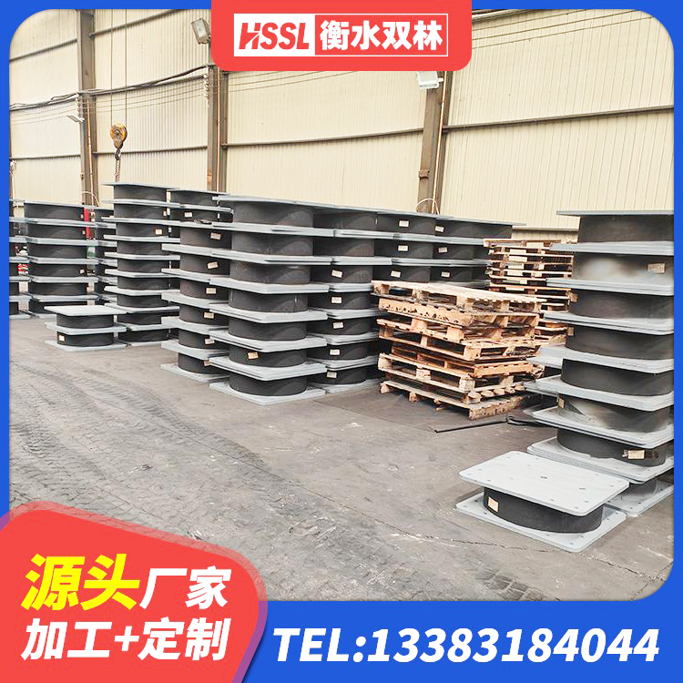 肃州区橡胶支座隔震价格 肃州区建筑楼梯隔震支座 肃州区抗震钢结构支座 肃州区减振隔震支座 - 第4张