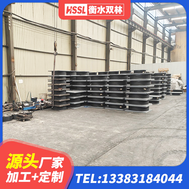 肃州区隔震高阻尼支座多少钱 肃州区建筑高阻尼橡胶隔震支座JHDR600厂家 肃州区建筑高阻尼支座减震支座 肃州区LNR1300天然橡胶支座生产厂家 - 第2张