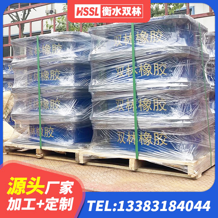 肃州区LNR铅芯隔震支座生产厂家 肃州区减震橡胶支座厂家电话 肃州区抗震支座LNR 肃州区HDR-D200-H高阻尼橡胶隔震支座源头工厂 - 第6张