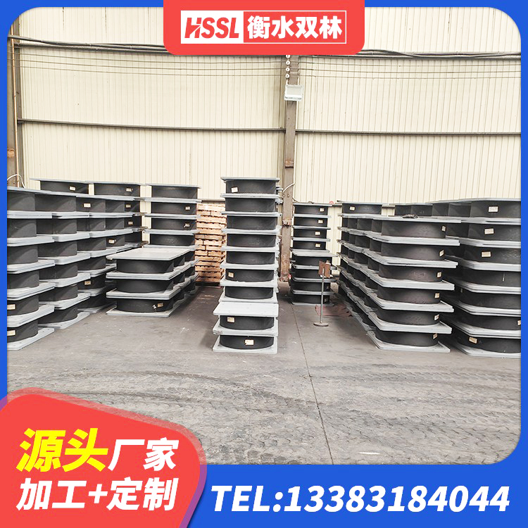 肃州区高层橡胶隔震支座价格 肃州区建筑铅芯隔震支座LRB1100-220 肃州区建筑工程中的隔震支座生产厂家 肃州区LNR隔震支座1000源头工厂 - 第1张