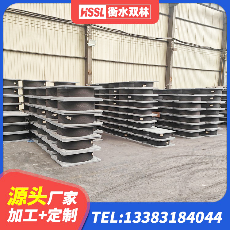 肃州区建筑隔震支座LRB和LNR厂家 肃州区LRB600铅芯支座多少钱 肃州区橡胶隔震支座定制厂家 肃州区隔震支座LNR600单价 - 第6张