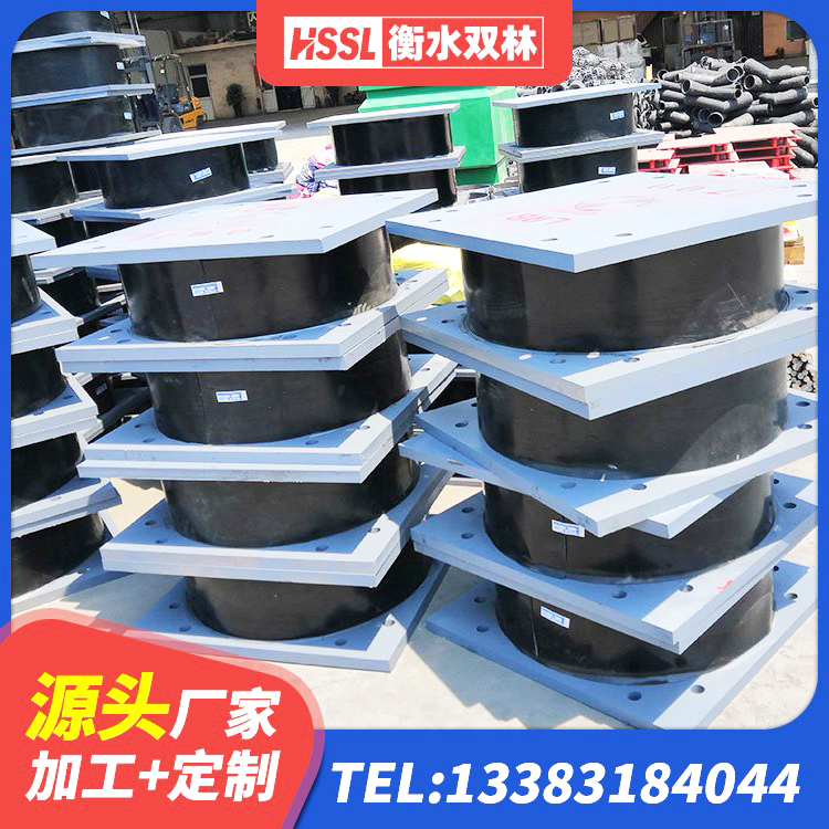 肃州区LNR(H)D370*127橡胶隔震支座厂家 肃州区LNR-370*370*137圆形高阻尼隔震支座厂家 肃州区建筑非连续端铅芯橡胶隔震支座厂家 肃州区LNR隔震支座1500厂家 - 第3张