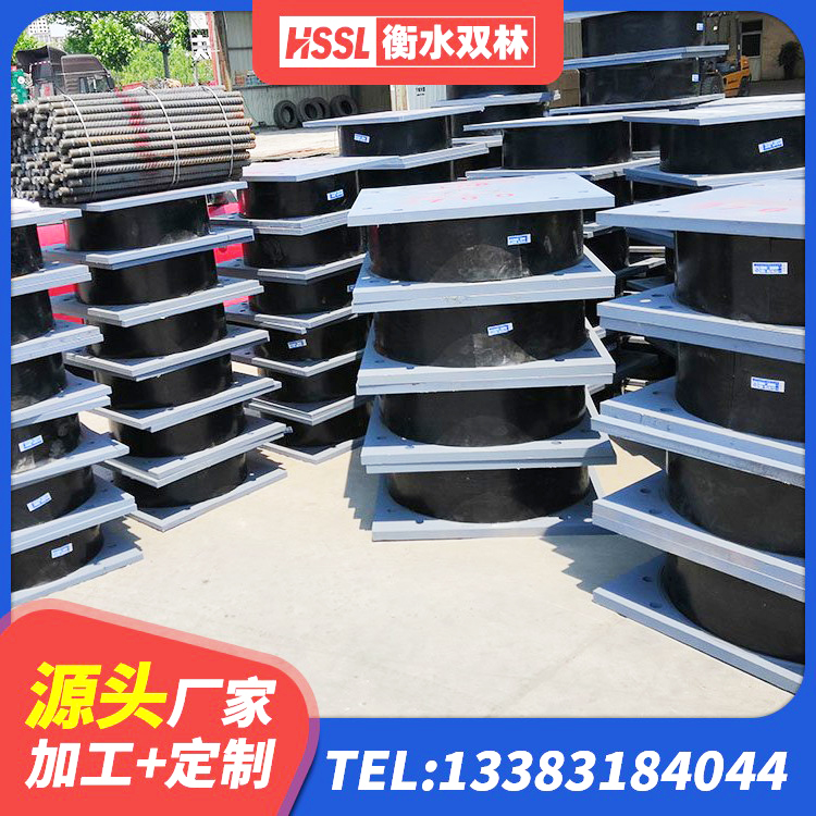 肃州区HDR400支座生产厂家 肃州区建筑减振橡胶隔震支座厂家 肃州区建筑高阻尼减隔震支座生产厂家 肃州区高性能橡胶隔震支座生产厂家 - 第1张