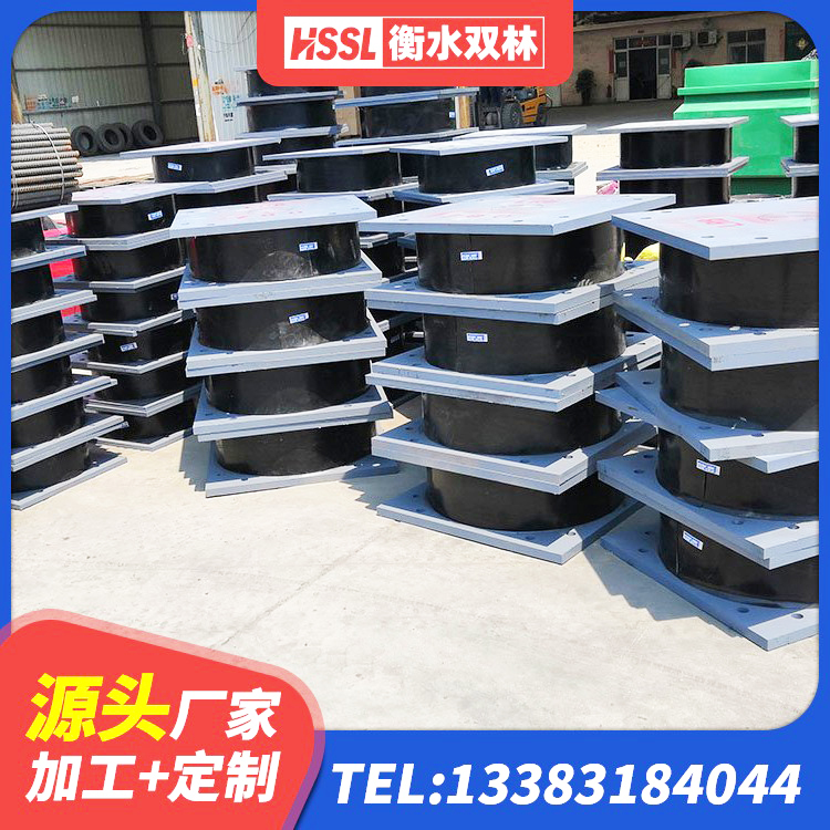 肃州区隔震支座费用 肃州区建筑高阻尼隔震支座HDR生产厂家 肃州区建筑结构隔震支座什么价格 肃州区建筑高阻尼变刚度支座生产厂家 - 第6张