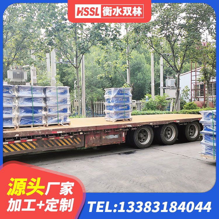 肃州区橡胶支座隔震价格 肃州区建筑楼梯隔震支座 肃州区抗震钢结构支座 肃州区减振隔震支座 - 第2张