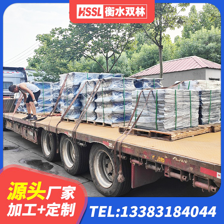 肃州区高层橡胶隔震支座价格 肃州区建筑铅芯隔震支座LRB1100-220 肃州区建筑工程中的隔震支座生产厂家 肃州区LNR隔震支座1000源头工厂 - 第4张