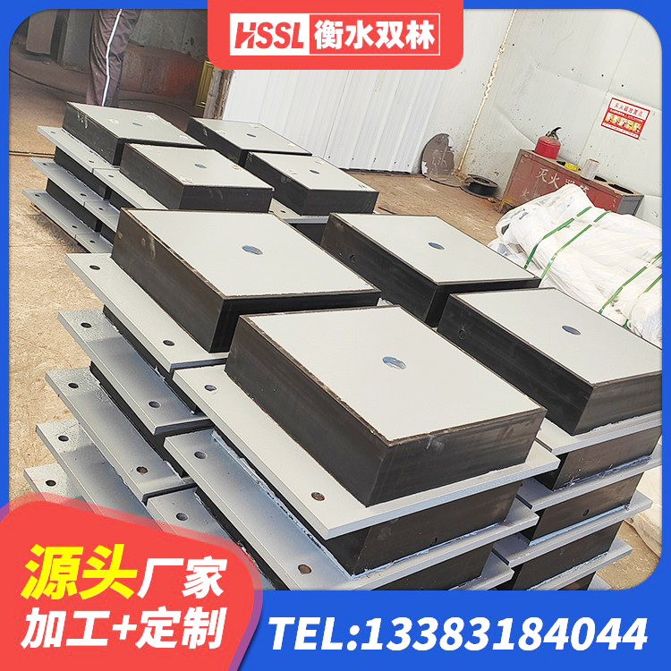 肃州区橡胶支座隔震价格 肃州区建筑楼梯隔震支座 肃州区抗震钢结构支座 肃州区减振隔震支座 - 第6张