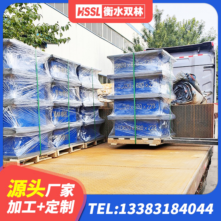 肃州区隔震支座费用 肃州区建筑高阻尼隔震支座HDR生产厂家 肃州区建筑结构隔震支座什么价格 肃州区建筑高阻尼变刚度支座生产厂家 - 第5张