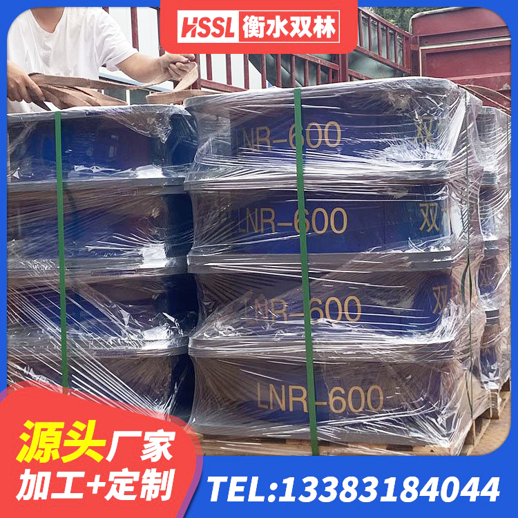 肃州区高层橡胶隔震支座价格 肃州区建筑铅芯隔震支座LRB1100-220 肃州区建筑工程中的隔震支座生产厂家 肃州区LNR隔震支座1000源头工厂 - 第2张