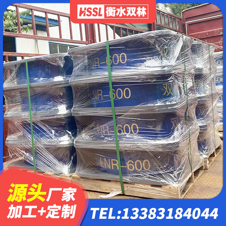 肃州区建筑铅芯防震支座商家厂家 肃州区LNR400橡胶隔震支座 肃州区HDR800高阻尼橡胶隔震支座厂家 肃州区建筑铅芯隔震支座 - 第6张