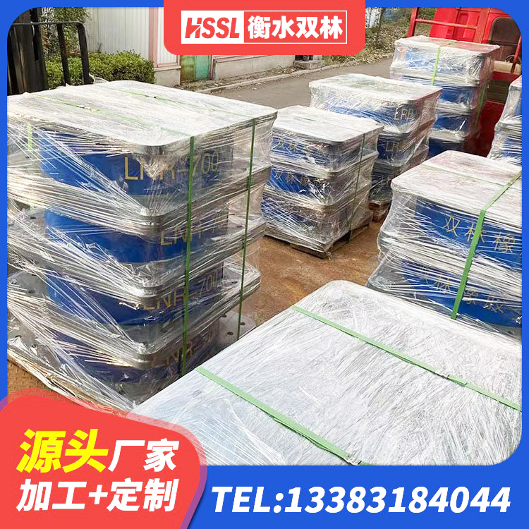 肃州区LRB1400铅芯橡胶隔震支座生产厂家 肃州区HDR1500高阻尼橡胶支座生产厂家 肃州区受力的橡胶隔震支座源头工厂 肃州区LRB隔震支座400(II型)厂家 - 第3张