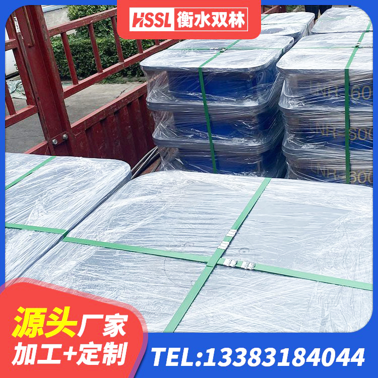 肃州区HDR400支座生产厂家 肃州区建筑减振橡胶隔震支座厂家 肃州区建筑高阻尼减隔震支座生产厂家 肃州区高性能橡胶隔震支座生产厂家 - 第6张