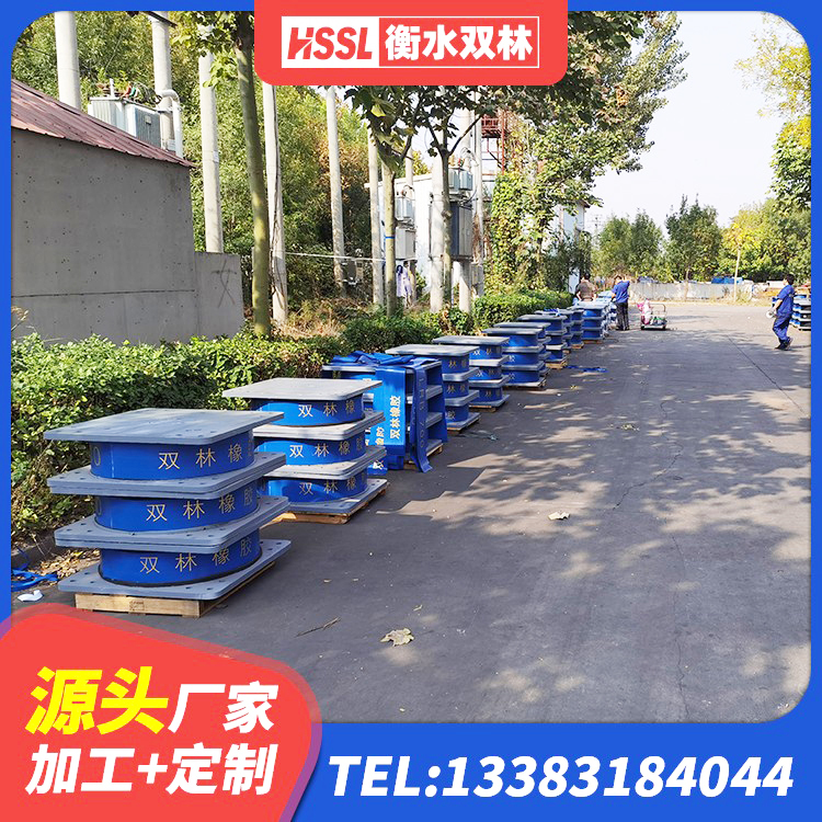 肃州区LNR600支座多少钱 肃州区建筑减震支座多少钱 肃州区HDR1200高阻尼橡胶支座厂家电话 肃州区建筑铅芯橡胶抗震支座商家厂家 - 第2张