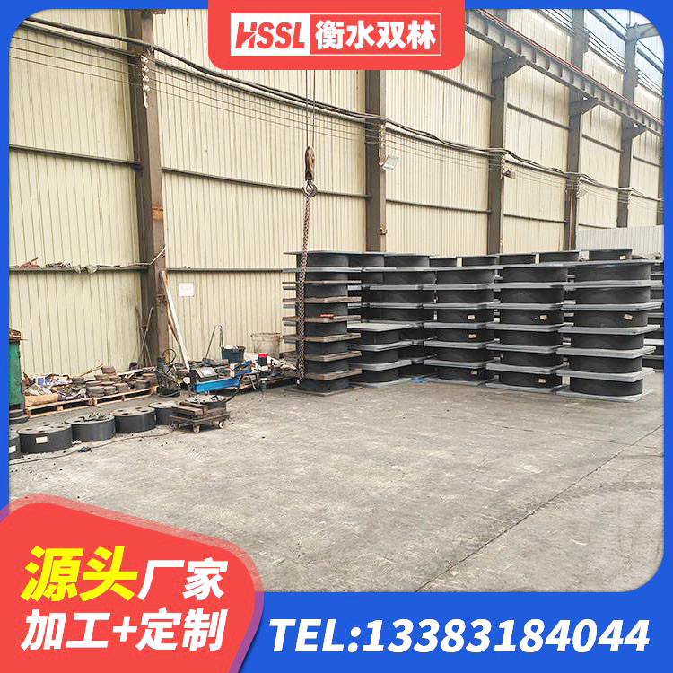 肃州区LNR橡胶隔震支座600厂家 肃州区LRB700橡胶隔震支座什么价格 肃州区建筑橡胶隔震支座哪里便宜 肃州区橡胶隔震支座LNR800源头工厂 - 第3张