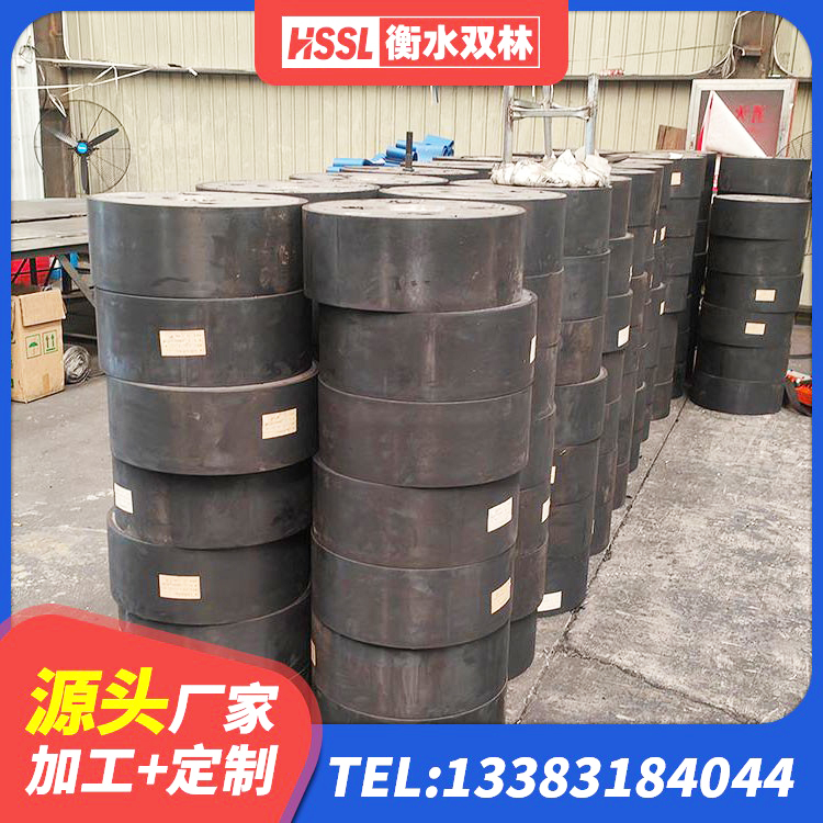 肃州区LNR1200橡胶支座厂家电话 肃州区LNR固定支座什么价格 肃州区LNR隔震支座1400(II型)生产厂家 肃州区建筑高阻尼高阻尼橡胶隔震支座厂家 - 第6张