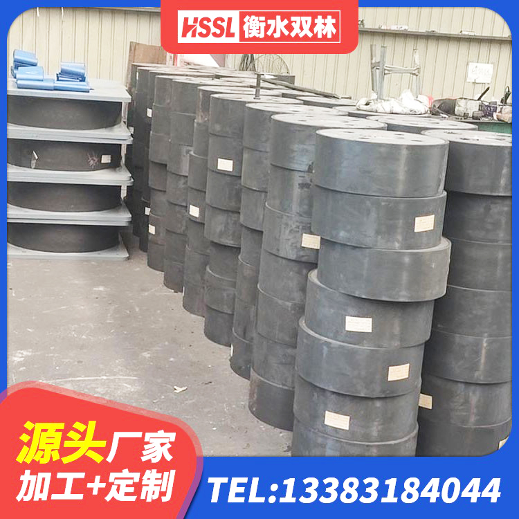 肃州区J4Q铅芯隔震支座厂家电话 肃州区建筑减震橡胶隔震支座厂商厂家 肃州区橡胶隔震支座价格多少 肃州区橡胶减振支座生产厂家 - 第5张