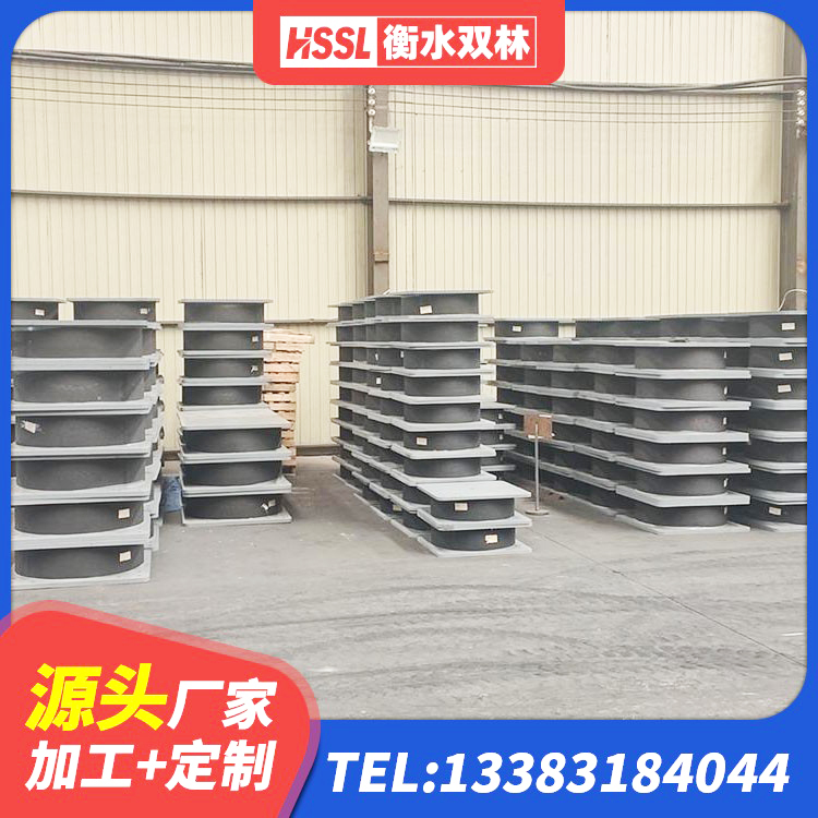 肃州区建筑隔震支座LRB和LNR厂家 肃州区LRB600铅芯支座多少钱 肃州区橡胶隔震支座定制厂家 肃州区隔震支座LNR600单价 - 第10张