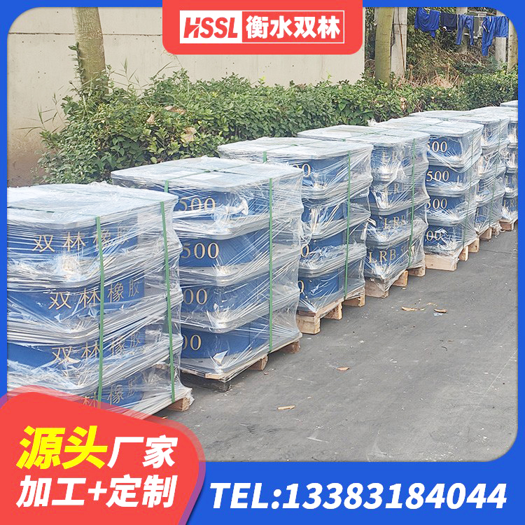 肃州区隔震高阻尼支座多少钱 肃州区建筑高阻尼橡胶隔震支座JHDR600厂家 肃州区建筑高阻尼支座减震支座 肃州区LNR1300天然橡胶支座生产厂家 - 第5张