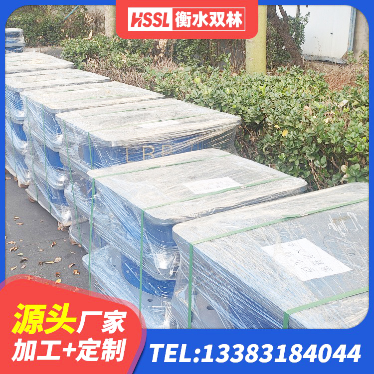 肃州区高阻尼支座 肃州区LNR隔震支座600(II型)源头工厂 肃州区LRB900隔震支座厂家电话 肃州区LRB1000支座生产厂家 - 第2张