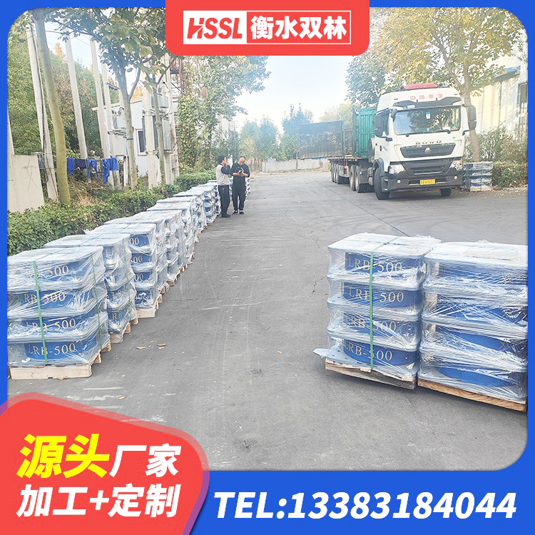 肃州区建筑铅芯防震支座商家厂家 肃州区LNR400橡胶隔震支座 肃州区HDR800高阻尼橡胶隔震支座厂家 肃州区建筑铅芯隔震支座 - 第3张