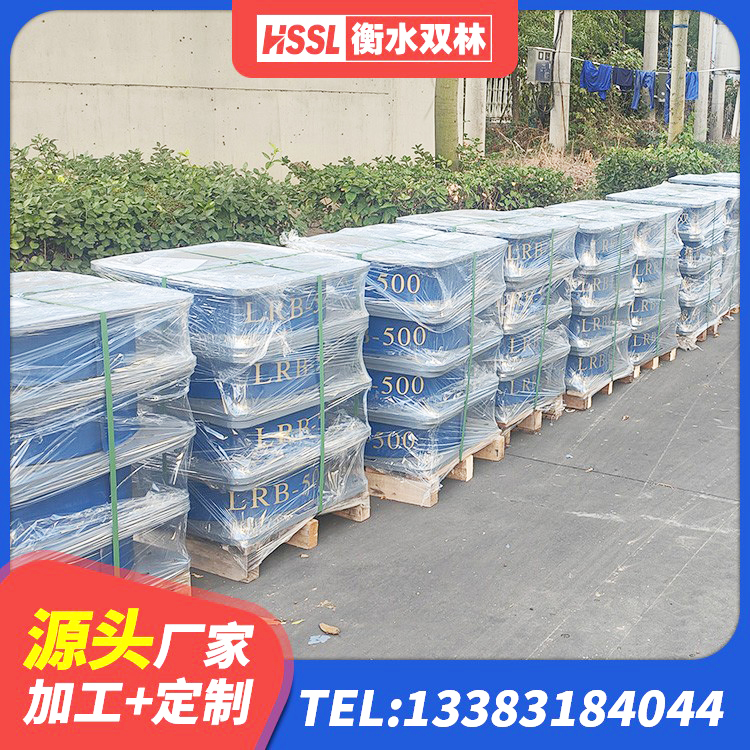肃州区高层橡胶隔震支座价格 肃州区建筑铅芯隔震支座LRB1100-220 肃州区建筑工程中的隔震支座生产厂家 肃州区LNR隔震支座1000源头工厂 - 第5张