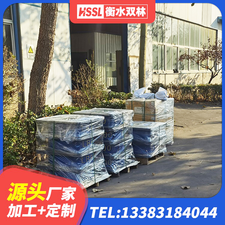 肃州区隔震支座LRB型生产厂家 肃州区建筑结构橡胶隔震支座 肃州区阻尼减隔震支座厂家 肃州区LRB800铅芯支座厂家 - 第5张