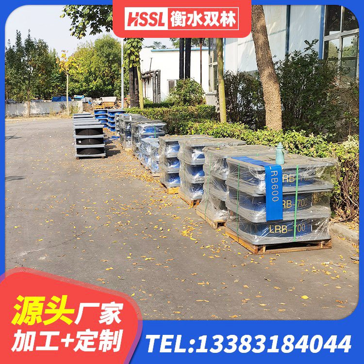 肃州区建筑铅芯防震支座商家厂家 肃州区LNR400橡胶隔震支座 肃州区HDR800高阻尼橡胶隔震支座厂家 肃州区建筑铅芯隔震支座 - 第5张