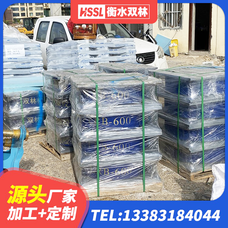 肃州区LRB隔震支座800生产厂家 肃州区建筑橡胶隔震支座LNR厂家 肃州区橡胶抗震支座定制生产厂家 肃州区LRB600铅芯隔震支座多少钱 - 第3张